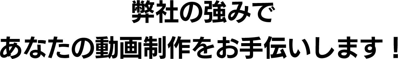 魅力